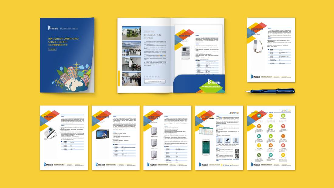 美兰区画册设计谈品牌建设